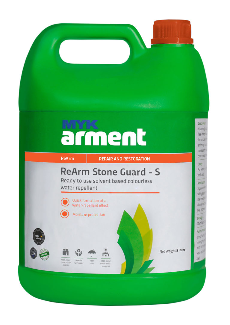 ReArm Stone Guard S MYKARMENT